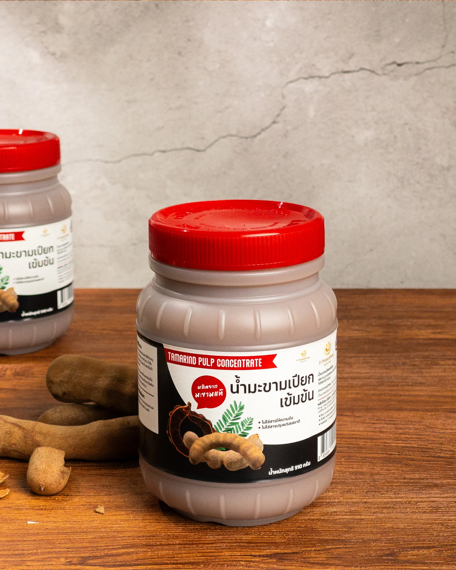 Tamarind Pulp Concentrate